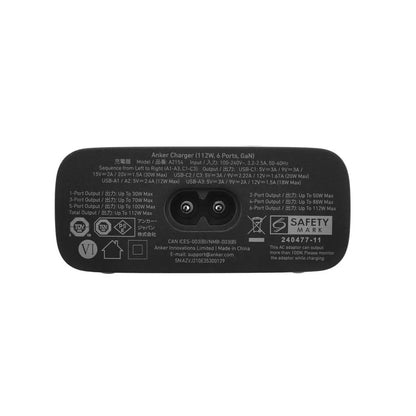 Anker Charger (112W, 6 Ports) A2154T11, 6-in-1 Charger for All, 112W Multi-Device Charger